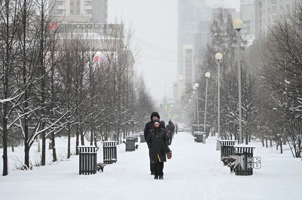    Этот день стал самым холодным с 1972 года Ольга ЮШКОВА