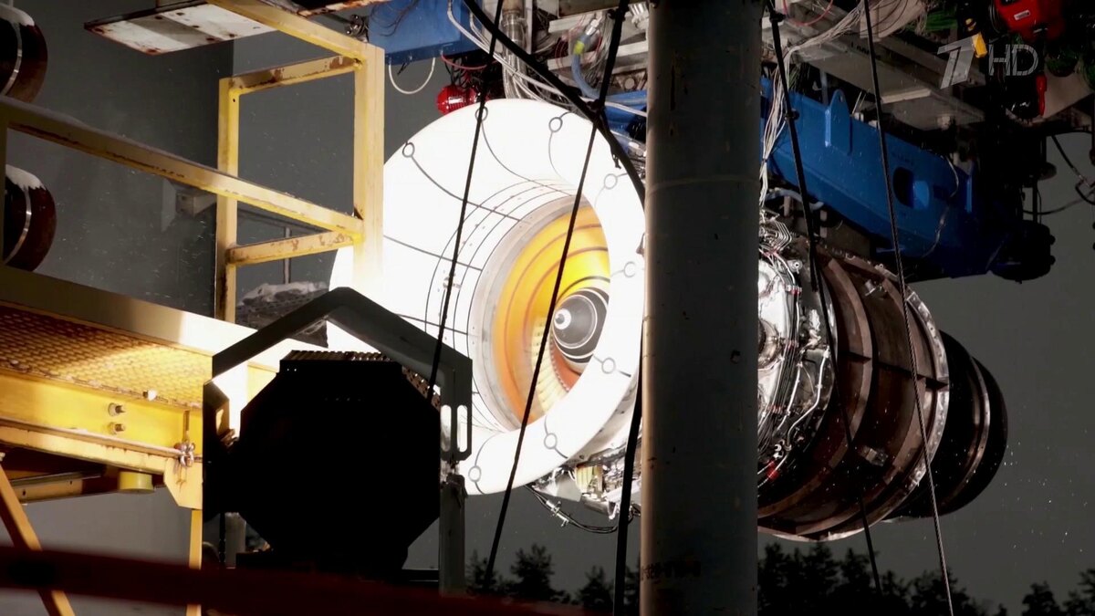    Первый канал