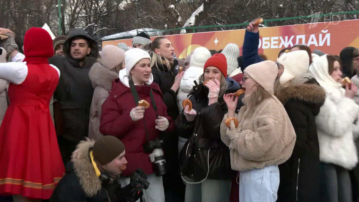    Первый канал