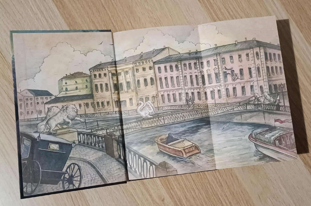 Опять прекрасные развороты