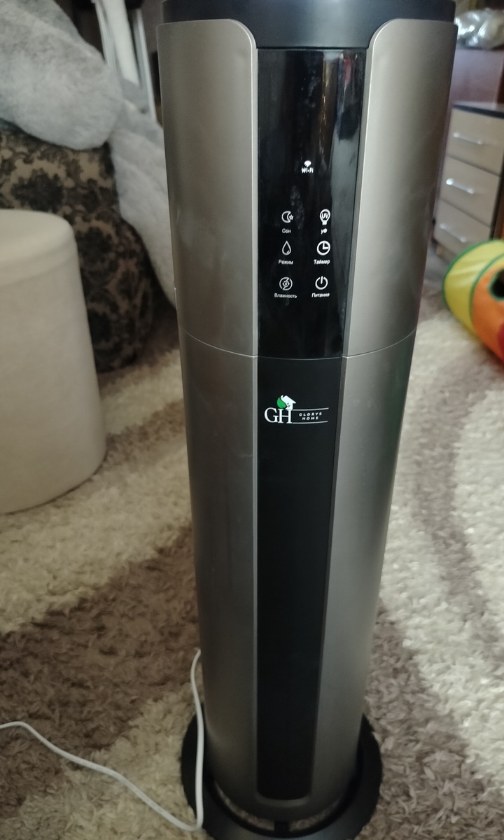 2) Второй подарок от детей.