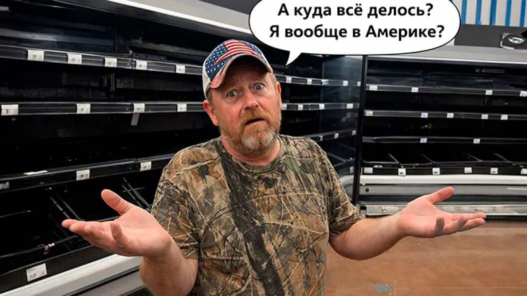    Коллаж Царьграда