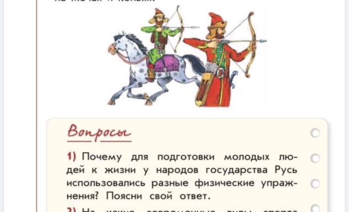 Вы здесь что-нибудь понимаете?