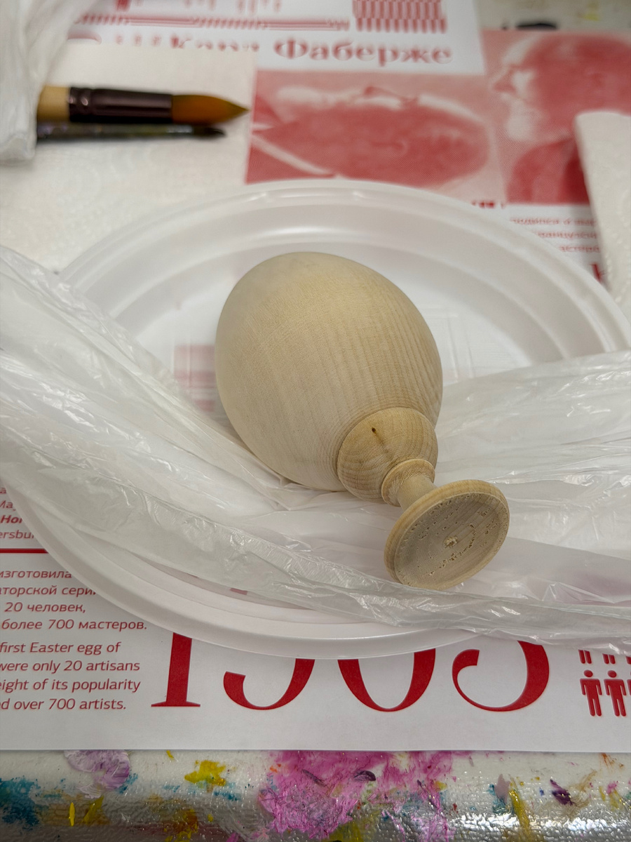 Заготовка для росписи пасхального яйца