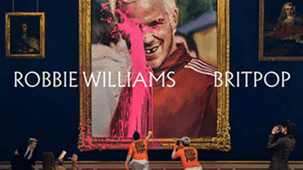 Альбом Робби Уильямса «Britpop».📷Фото: Columbia Records