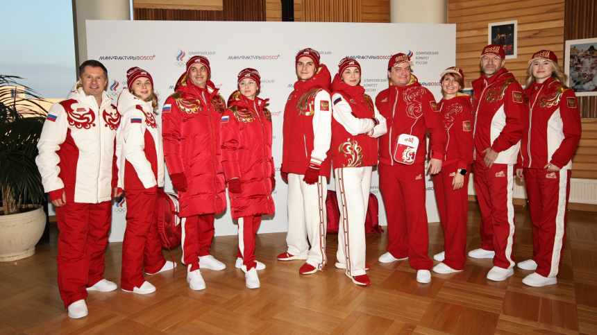    Фото: пресс-служба Bosco