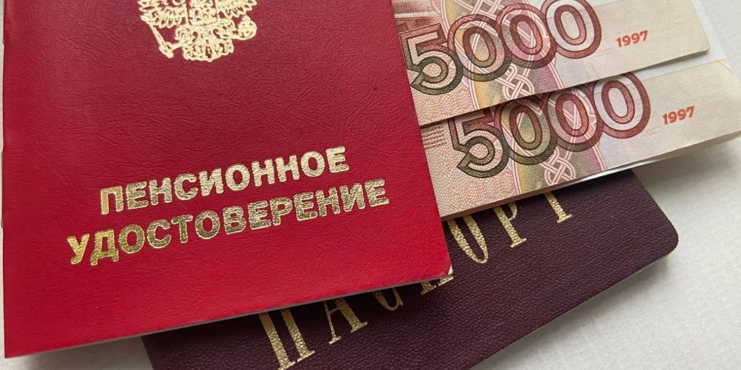 И работающим, и не работающим: россиянам хотят удвоить страховой стаж