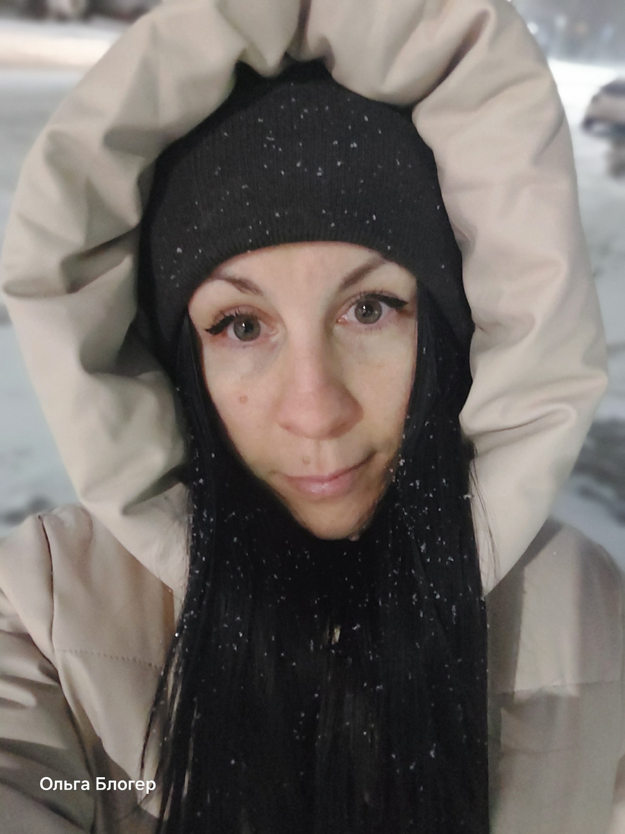 С нежностью, ваша Ольга Блогер. 💫Надеюсь, я смогла подарить вам немного вдохновения и приятных эмоций сегодня.