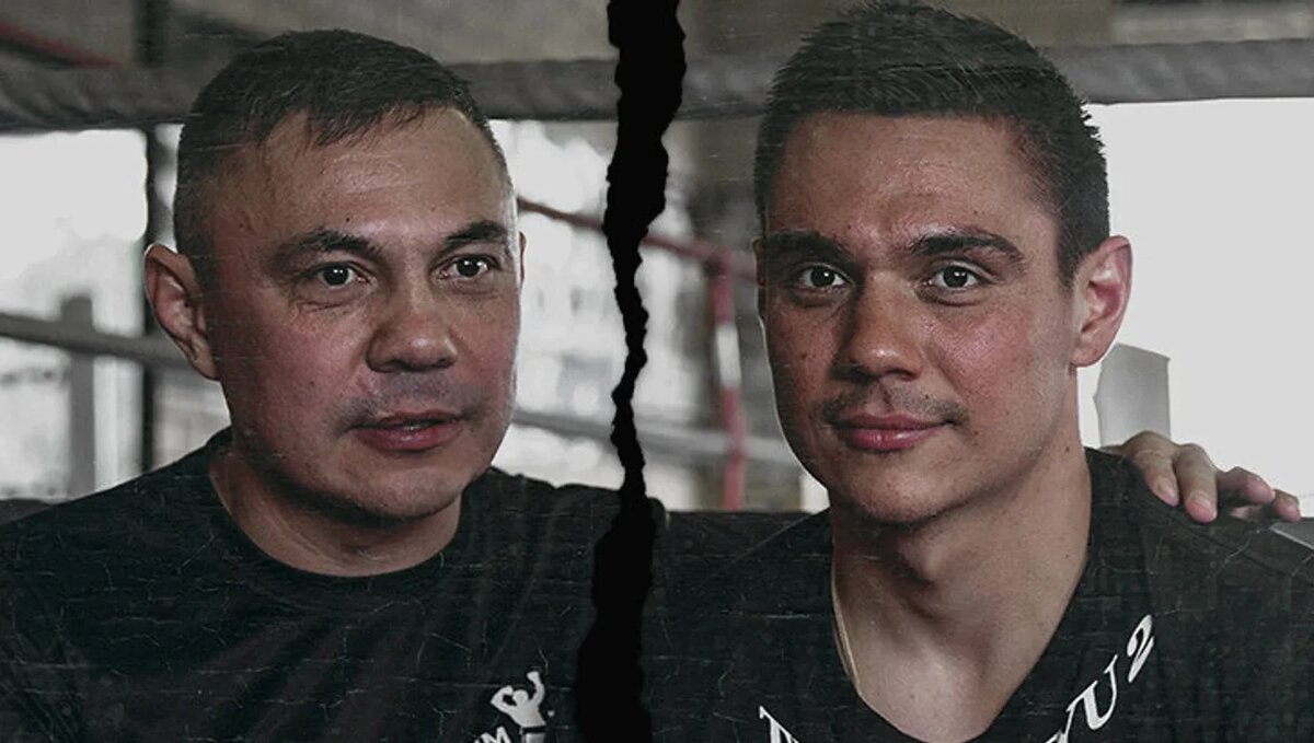 Изображение взято из открытого источника