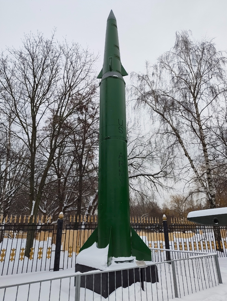 MGM-31C Pershing II («Першинг-2») в экспозиции ЦМВС