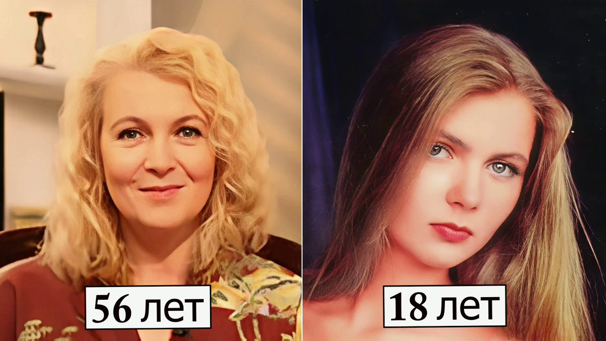 Анастасия Немоляева