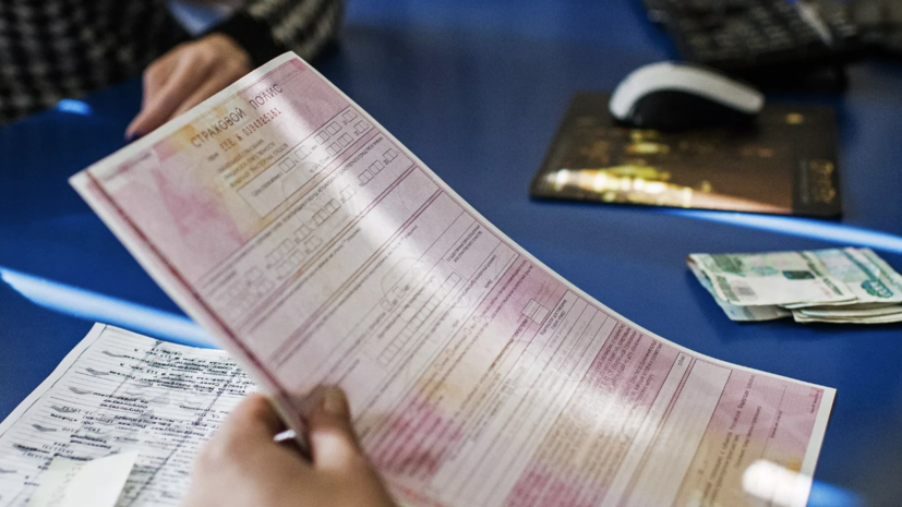   РИА Новости