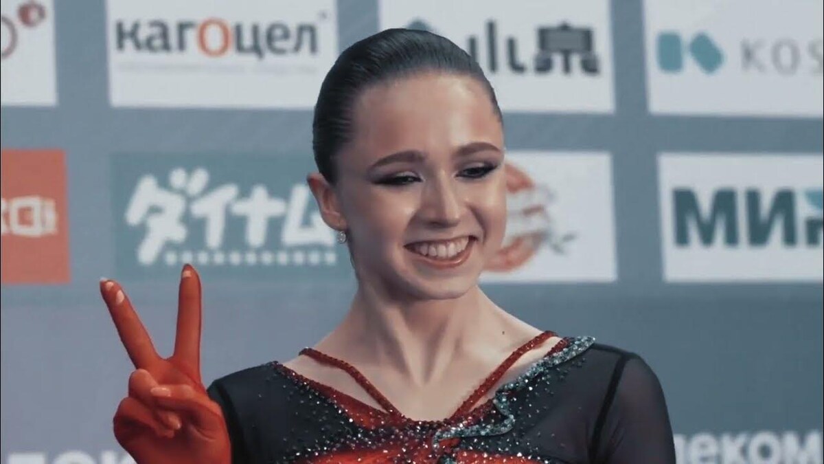 Камила Валиева / Фото из открытых источников