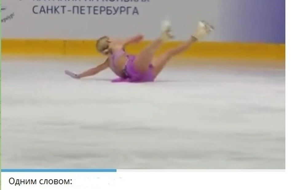    Произвольную часть выступления 23 января Елена Костылева откатала на уверенную двойку – трижды упала (12-й результат). Скриншот видео.