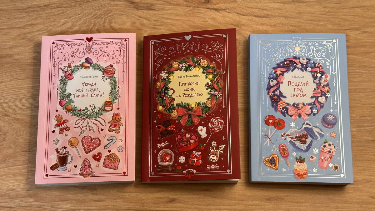 фото из личного архива