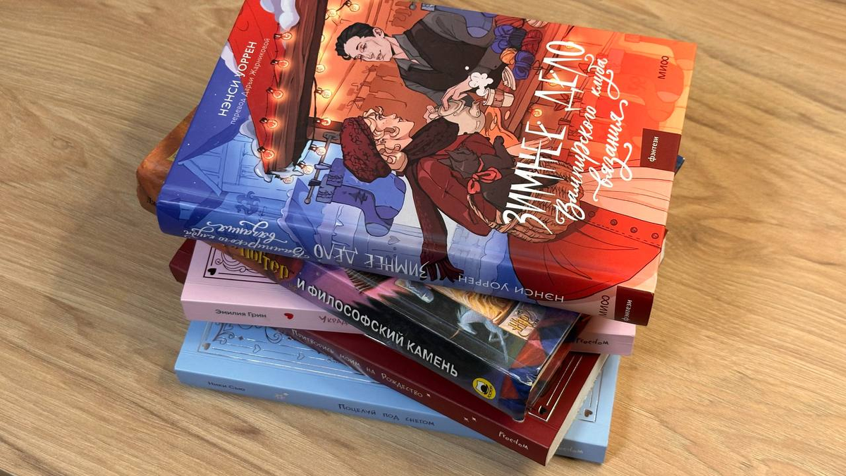 фото из личного архива