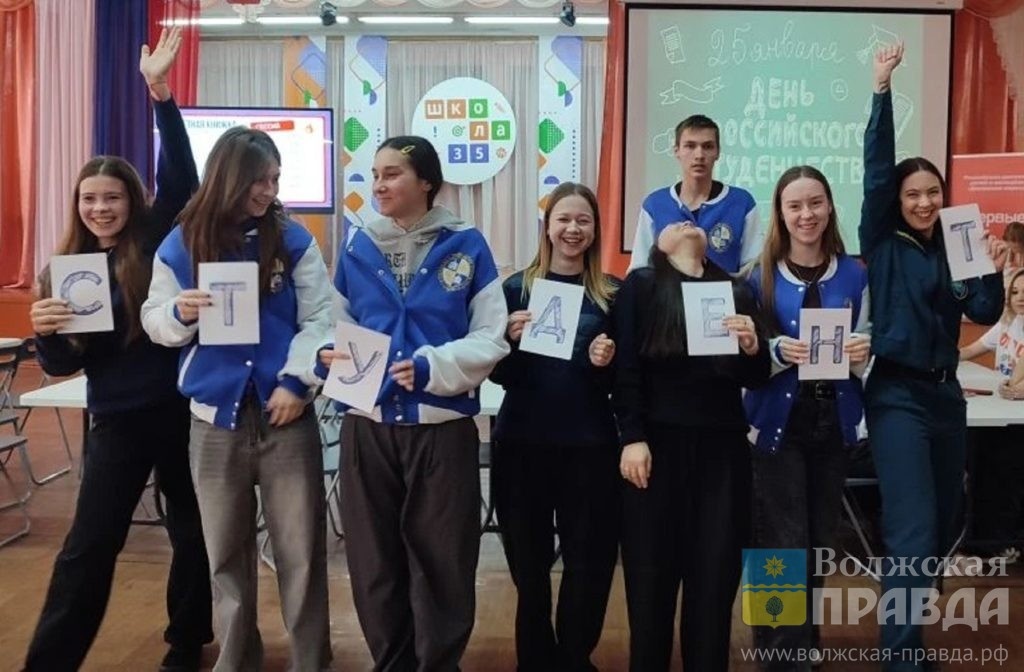     «ВПТшки» и «Опять 35!»: в Волжском прошёл квиз «Студенты вне шаблона»
