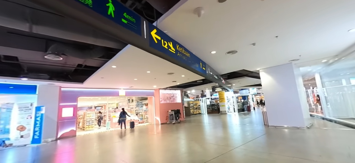 Аэропорт Куала-Лумпура KLIA2