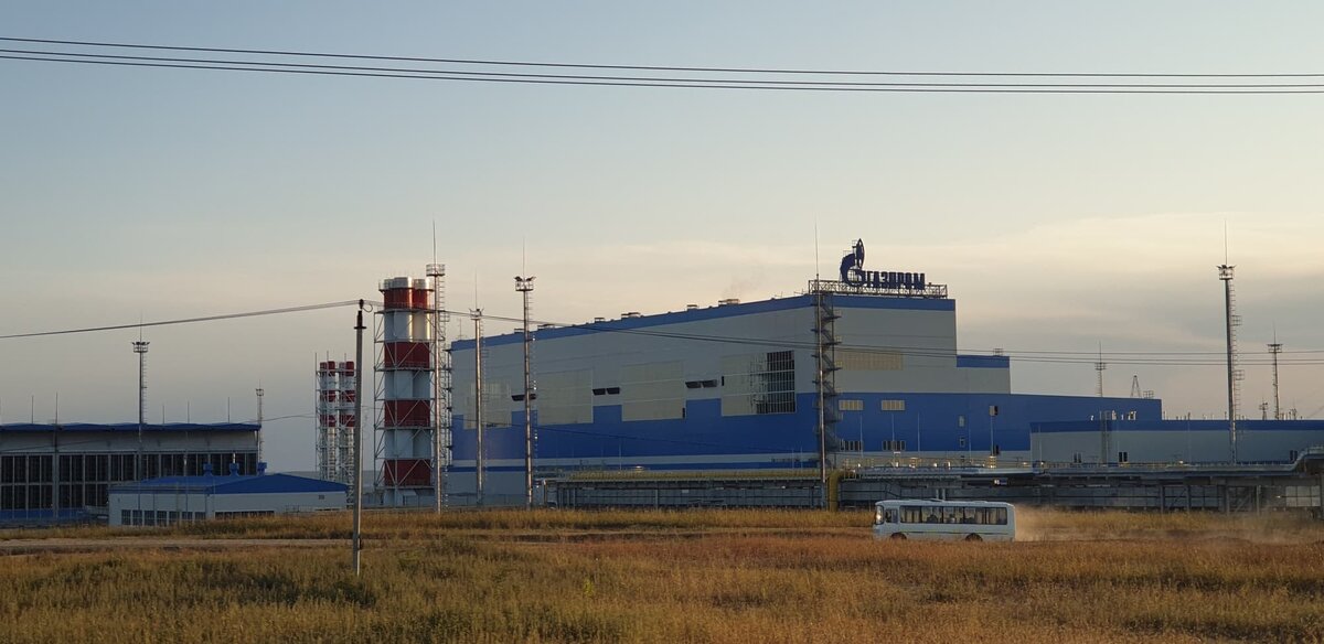   Свободненская ТЭС