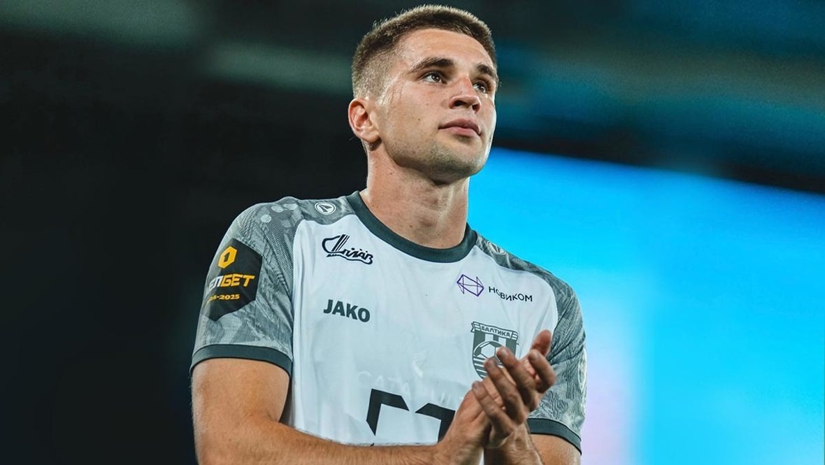    ФК «Балтика»