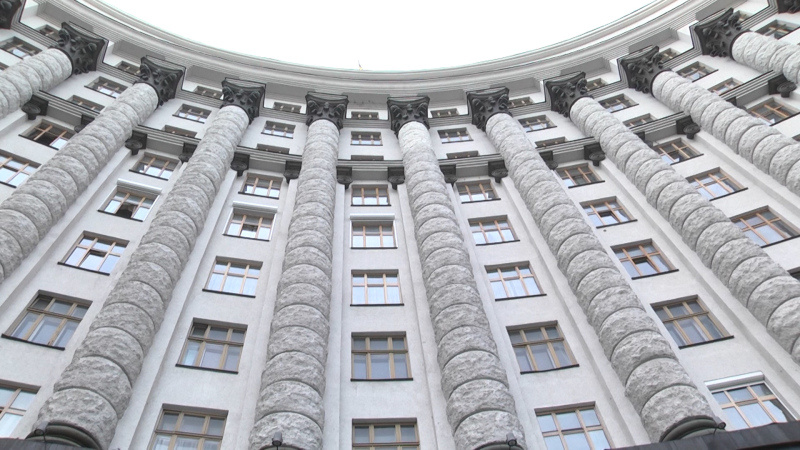    Фото: Царьград