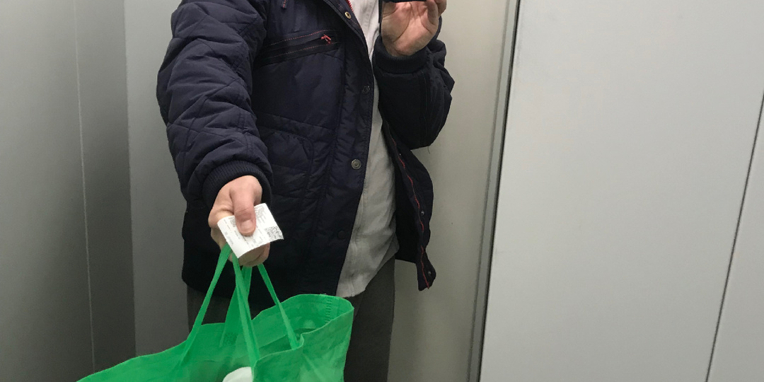 Выписался из больницы, сходил у баню и я стал симпатичнее. Первые дни в городе, цены на еду и морозы