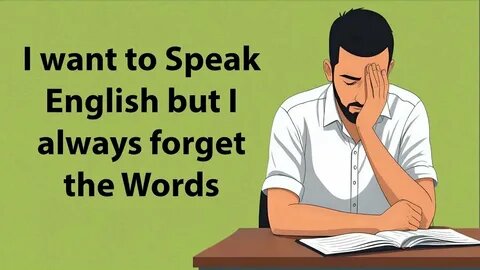 Вы часто забываете слова в разговоре?