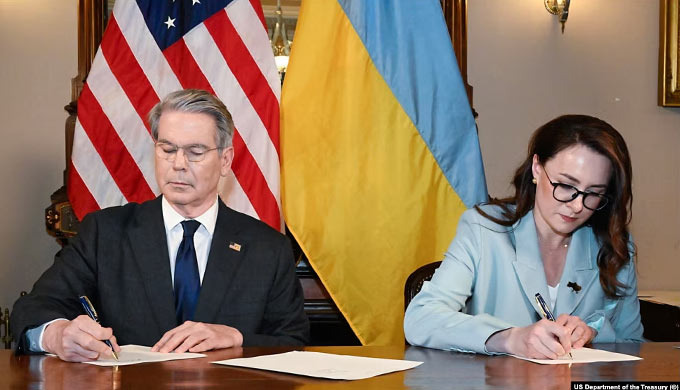 Подписание той самой ресурсной сделки между США и Украиной.