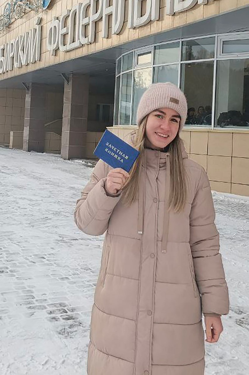 Юлия Матвиенко - студентка Сибирского федерального университета