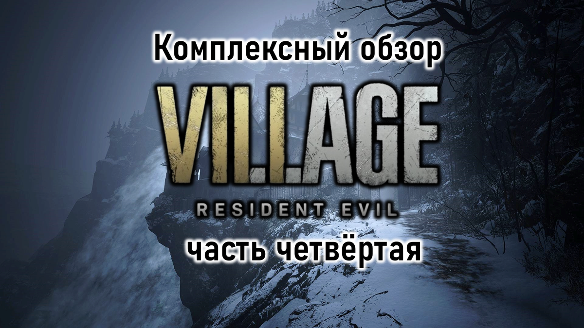 Обложка к данной статье