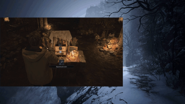 Gif картинка "Крылатый ключ"