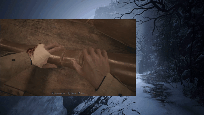 Gif картинка "Деревянное тело - это ключ к головоломкам"