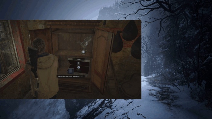 Gif картинка "Ценности из дома скрипичного мастера"