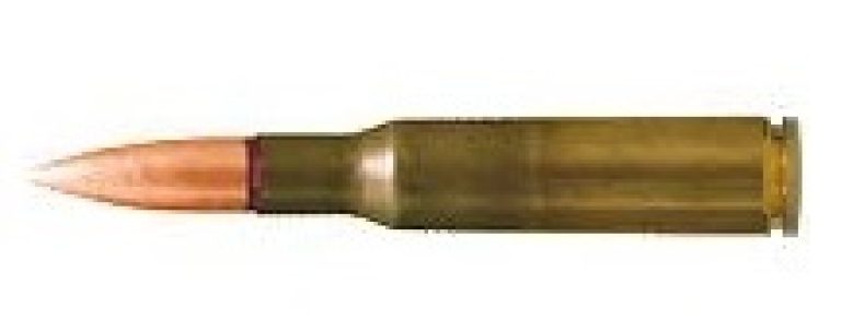 Альтернативный 7,62-мм винтовочно-пулеметный патрон образца 1924 года (М24)