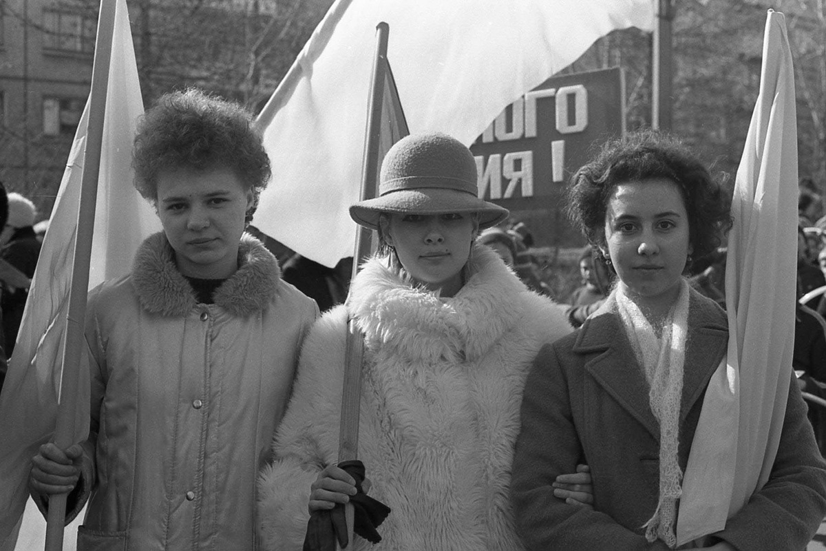 1987 год  Первомай Фото автора