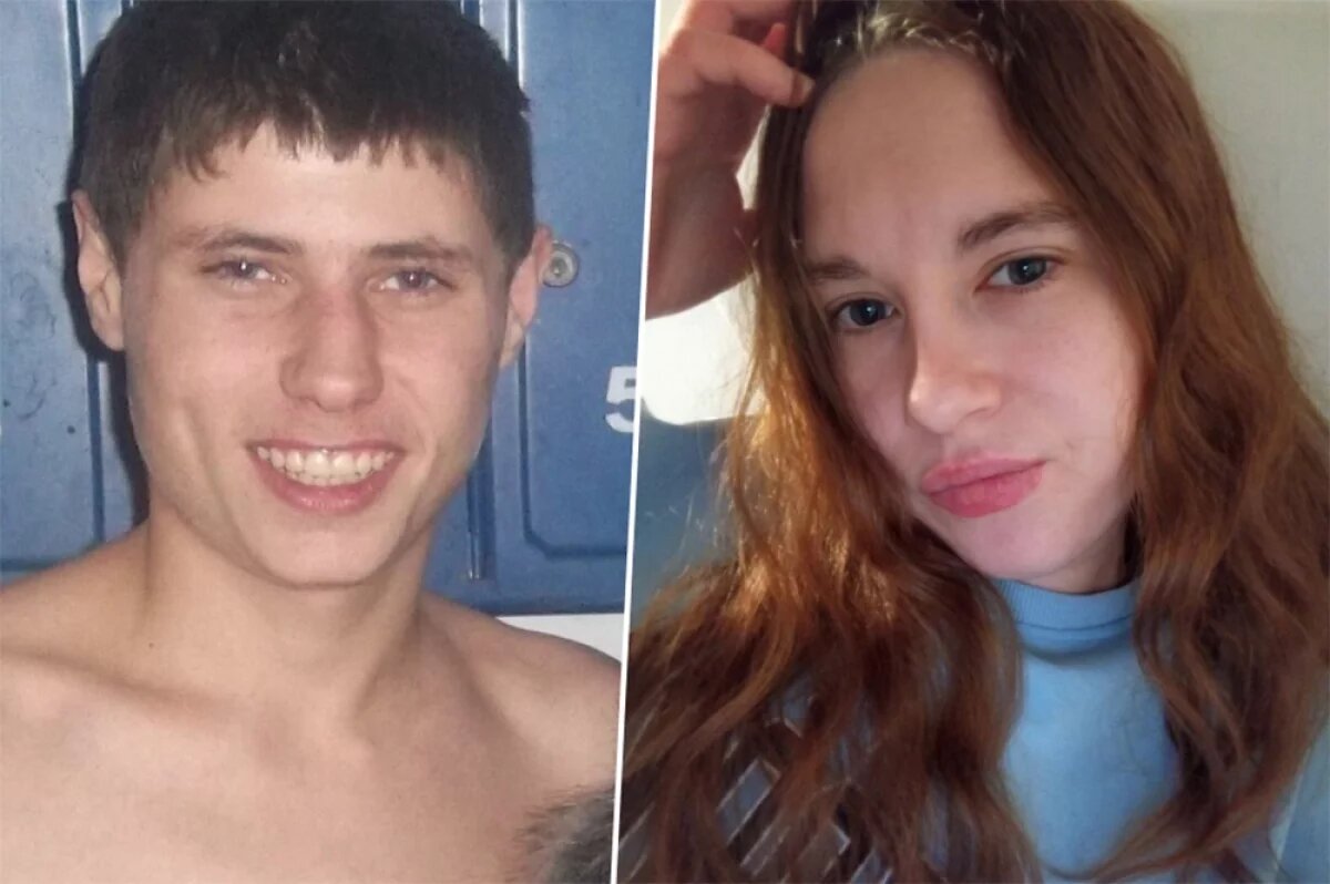    Евгения Горностаева и Александр.