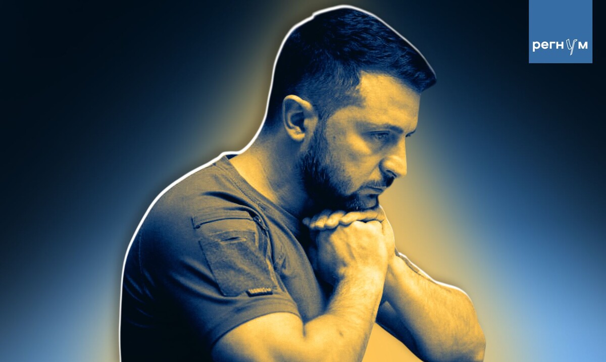    Глава киевского режима Владимир Зеленский / Источник: Иван Шилов (с) ИА Регнум