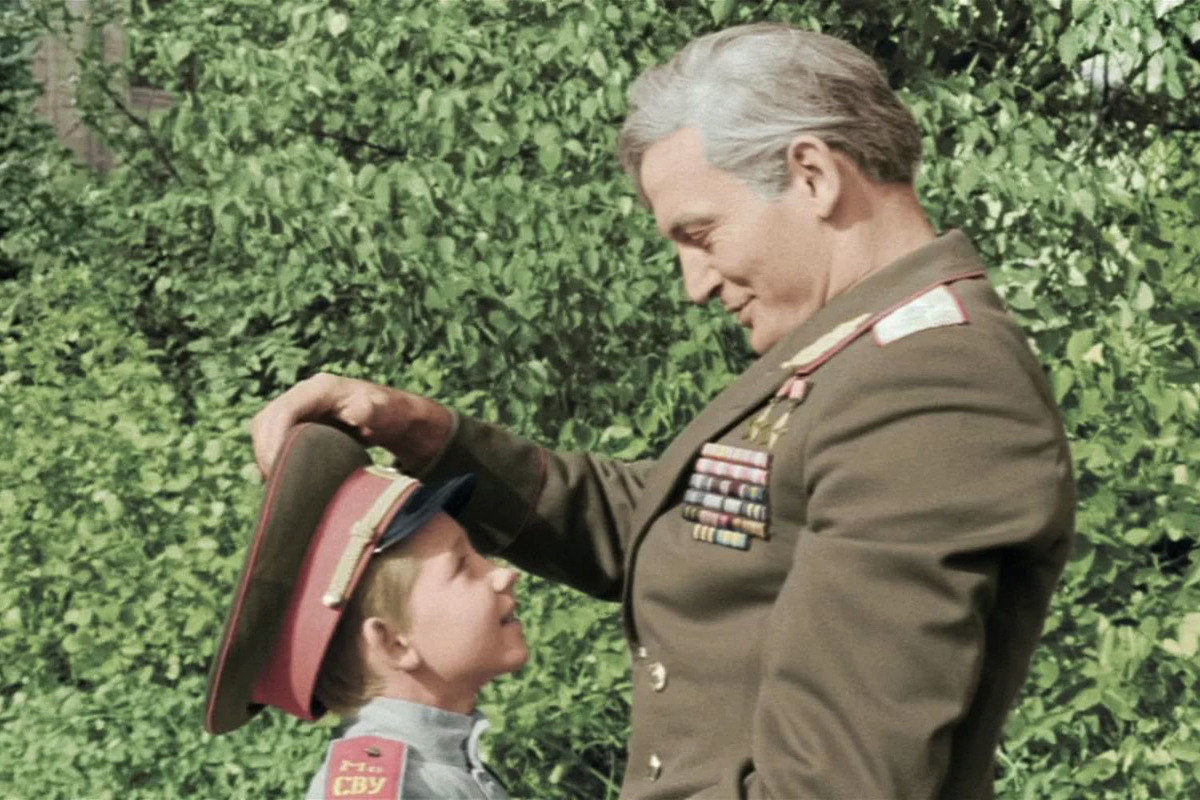 Кадр из фильма