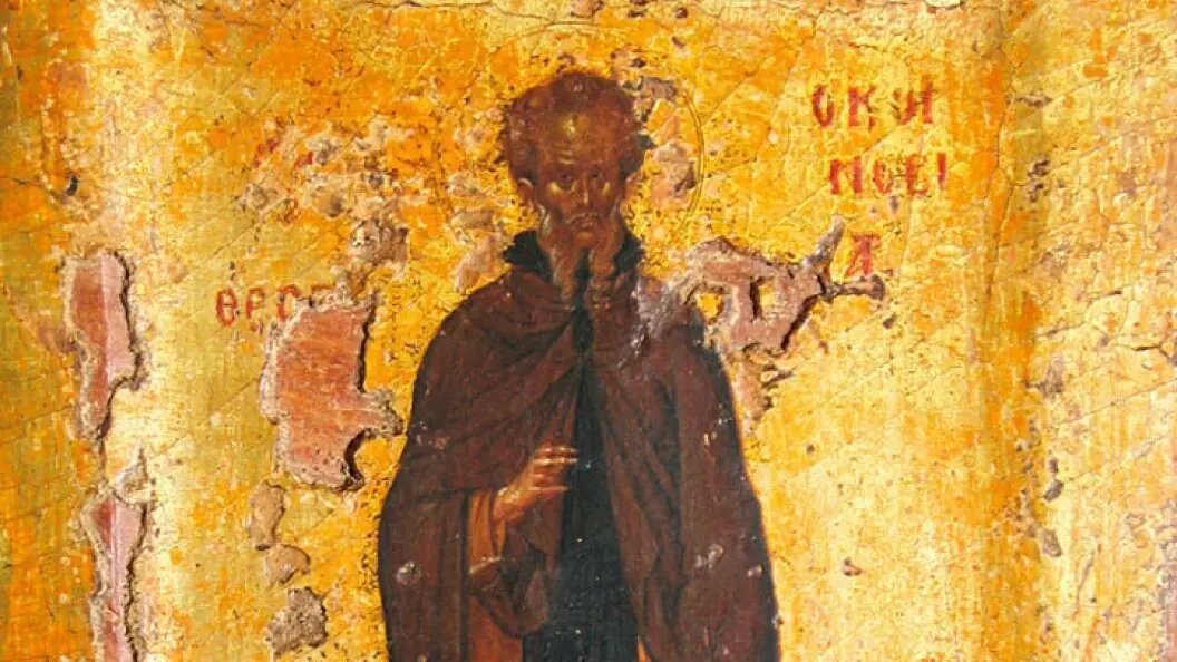    Фото: www.pravoslavie.ru