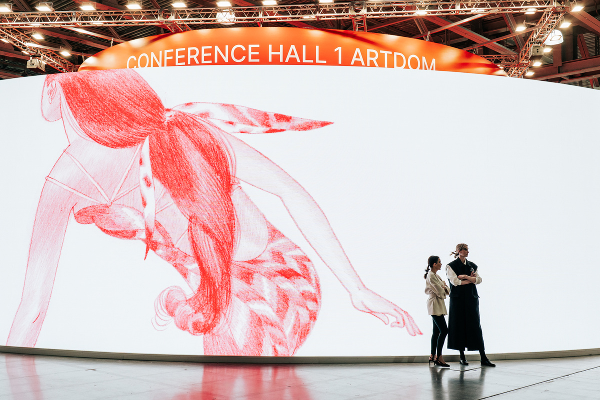     От Левитана до Чтака: 7 самых интересных выставок февраля