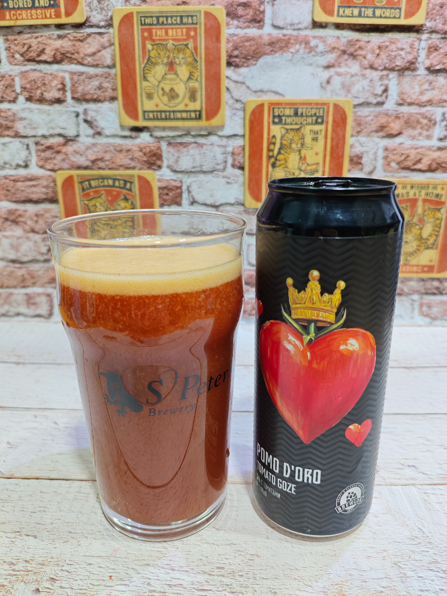 Пивной напиток "Нью 29"