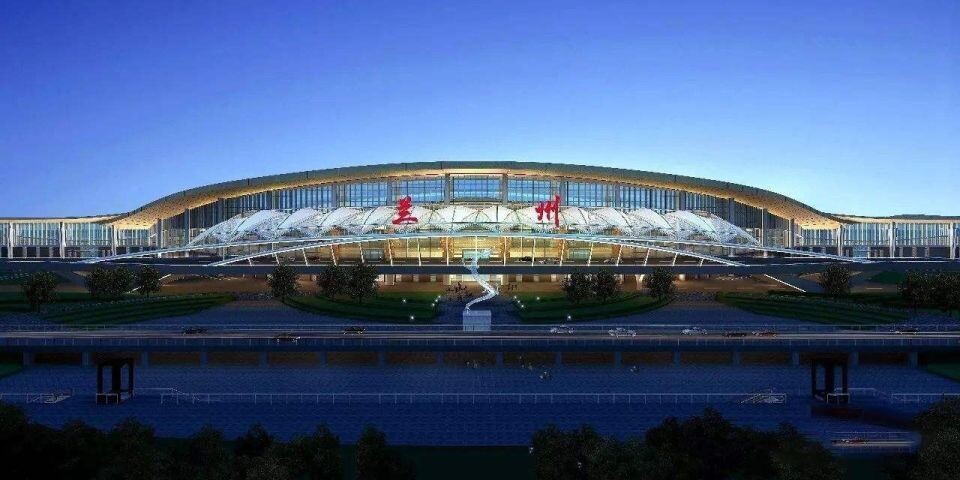    Аэропорт Ланьчжоу . Источник: lanzhou-airport.com
