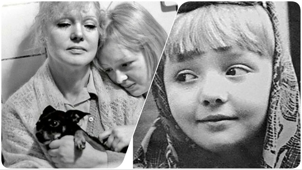 Дочь Гурченко в детстве