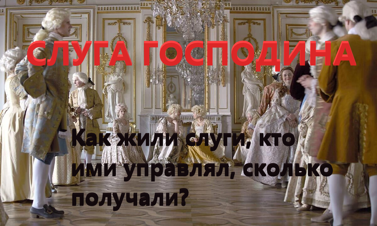 Фото из фильма