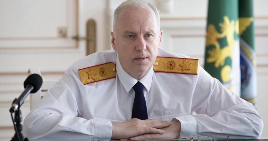 Бастрыкин требует доклад об избиении пятилетнего ребёнка в детском саду Новосибирска