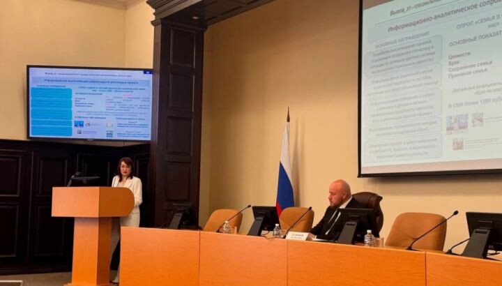    Фото:Пресс-служба министерства социальной защиты Хабаровского края