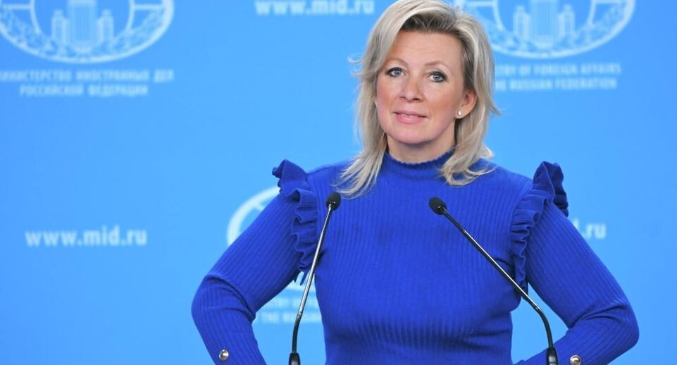    РИА «Новости»