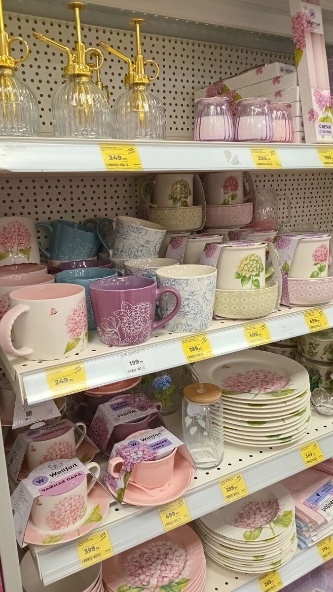 Весна и гортензии в Магнит косметик