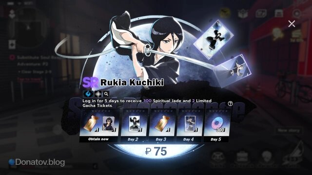    Баннер набора Iceworld Journey Pack