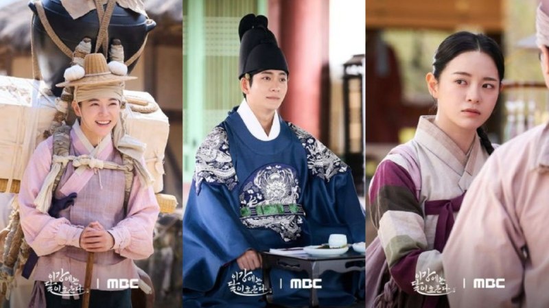 А главных ролях: Кан Тэ О, Ким Се Чжон, Ли Син Ён, Хон Су Чжу, Чжин Гу.